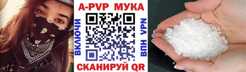 ГЕРОИН Бронницы