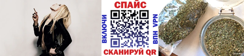 где найти наркотики  Бронницы  БУТИРАТ буратино 