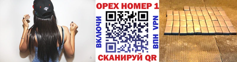 КОКАИН Columbia купить наркоту Бронницы