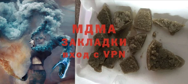 ешки Алексеевка