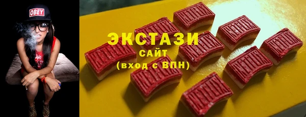ешки Алексеевка