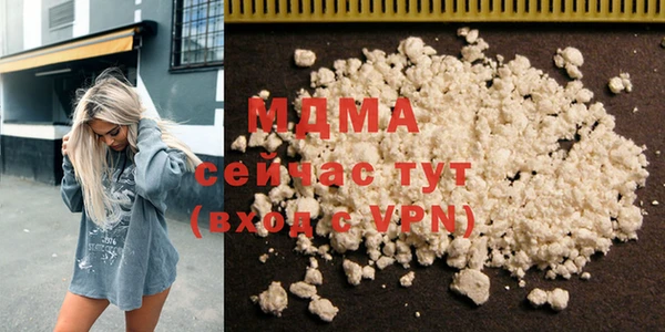 кокаин Алзамай