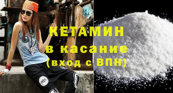 метадон Алексин