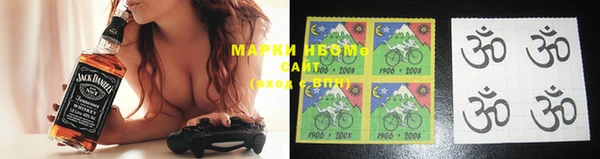 метадон Алексин