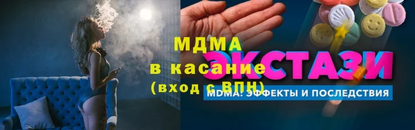 ешки Алексеевка
