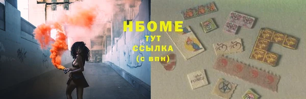 кокаин Алзамай