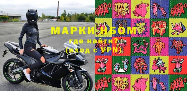 кокаин Алзамай