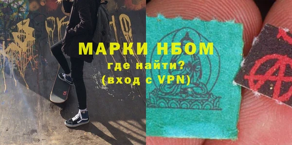 кокаин Алзамай
