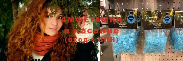 кокаин Алзамай