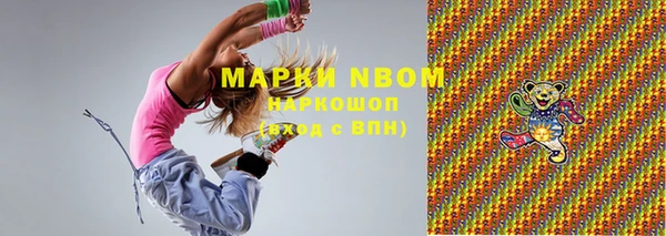 ешки Алексеевка