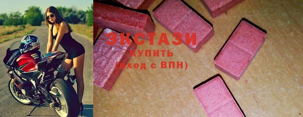 ешки Алексеевка