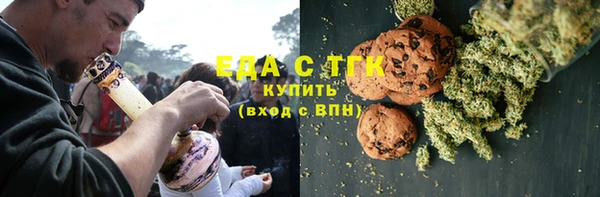 кокаин Алзамай