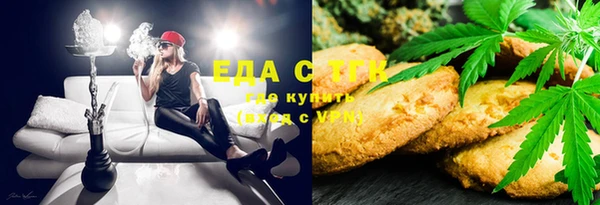 кокаин Алзамай