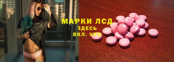 метадон Алексин