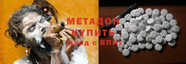 ешки Алексеевка
