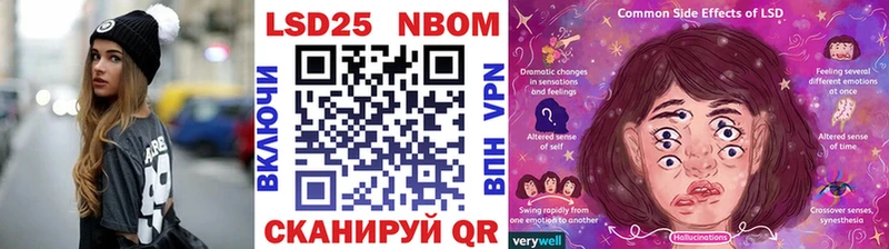 Марки NBOMe 1500мкг  Бронницы 